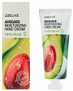Крем для рук увлажняющий с авокадо - Lebelage Avocado moisturizing hand cream, 100мл