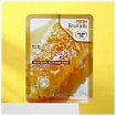 Маска для лица тканевая с маточным молочком 23мл 3W CLINIC Fresh Royal Jelly Mask Sheet