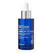 Сыворотка для лица с лифтинг эффектом - Meditime Batoxin derma lift-up serum, 50мл