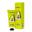 Крем-сыворотка для рук с экстрактом авокадо - CONSLY Avocado Hand Essence Cream