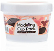 Маска альгинатная с коллагеном - Inoface Collagen modeling mask, 15г