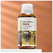 Вода очищающая с муцином улитки - FarmStay Pure Natural Snail Cleansing Water