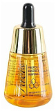 Сыворотка для лица с прополисом - Facis Propolis Essence Ampoule