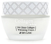 Крем для лица восстанавливающий с коллагеном 60мл 3W CLINIC Collagen Whitening Cream
