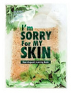 Маска для лица тканевая успокаивающая для лица с экстрактом п I'm Sorry for My Skin Real Mugwort Cal