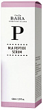 Сыворотка для лица против морщин с пептидным комплексом - Cos De BAHA Peptide serum (P60), 60мл