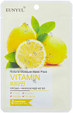 Маска тканевая для лица с витаминами - Eunyul Natural moisture mask pack vitamin, 22мл
