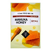 Маска для лица тканевая с экстрактом мёда ETUDE HOUSE 0.2 Air Mask Manuka Honey Rich Moisturization