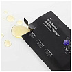 Маска тканевая с пчелиным ядом - Celimax Skin repair bee tox therapy mask, 10шт (упаковка)
