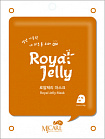 Маска для лица тканевая с экстрактом маточного молочка 22г MJCARE ON ROYAL JELLY MASK