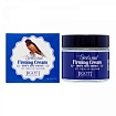 Крем антивозрастной с экстрактом ласточкиного гнезда 70мл JIGOTT Bird's Nest Wrinkle Cream