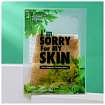 Маска для лица тканевая успокаивающая для лица с экстрактом п I'm Sorry for My Skin Real Mugwort Cal