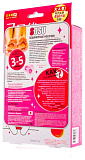 Носочки для педикюра с ароматом розы - Sosu Rose scented pedicure socks, 1пара