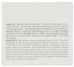 Крем для лица увлажняющий с экстрактом алоэ - FarmStay Visible difference fresh cream aloe, 100г
