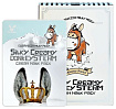 Маска для лица с паровым кремом и молоком ослиц - Elizavecca Silky creamy donkey steam cream mask pa