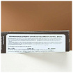 Автокарандаш для бровей с щеточкой (серо-коричневый) 0, MIZON BROW STYLING PENCIL [GRAY BROWN] 35г