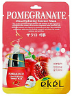 Маска для лица тканевая с экстрактом граната 25мл EKEL Pomegranate Ultra Hydrating Essence Mask