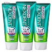 Паста зубная с микрогранулами и фтором мятная - KAO Clear clean nexdent pure mint, 120г
