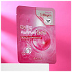 Маска для лица тканевая с коллагеном - 3W Clinic Fresh collagen mask sheet, 23г