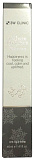Крем для лица увлажняющий для век с коллагеном 40мл 3W CLINIC Collagen Eye Cream
