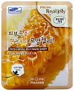 Маска тканевая для лица маточное молочко - 3W Clinic Fresh royal jelly mask sheet, 23мл