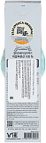 Сыворотка на основе 100% гиалуроновой кислоты 200мл Elizavecca Milky Piggy Hyaluronic Acid 100%