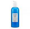 Лосьон для тела витамины - FarmStay Daily perfume body lotion, 330мл