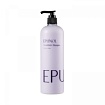Шампунь 500мл EPUNOL Cerablutin Shampoo