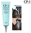 Средство для очищения кожи головы - Esthetic House CP-1 Head spa scalp scailer, 250мл