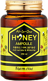 Сыворотка для лица ампульная многофункциональная с медом - FarmStay All-In-one honey ampoule, 250мл