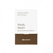 Пилинг-скраб с муцином улитки 24*7г MIZON SNAIL SILKY PEELING SCRUB