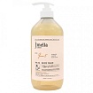 Гель для душа "Альдегид, жасмин, JMELLA IN FRANCE QUEEN 5' BODY WASH белый мускус" 500мл