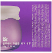 Крем интенсивно увлажняющий с черникой - Frudia Blueberry Intensive hydrating cream, 10г