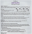 Маска тканевая против морщин с пептидами - Callicos Cellawake mask, 25г