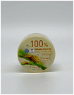 Гель универсальный с улиточным муцином 98% - 3W Clinic Snail mucus soothing gel, 300мл
