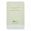 Маска для лица тканевая успокаивающая с экстрактом а NEXTBEAU Aloe Vera Solution Sheet Mask Soothing