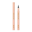 Подводка для глаз - MIZON VEGAN EYELINER