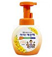 Жидкое пенное мыло для рук (медовые цветы) 200мл LION Ai kekute Foam handsoap honey flower 200ml