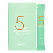 Шампунь для глубокого очищения кожи головы 8мл*20 MASIL 5 PROBIOTICS SCALP SCALING SHAMPOO