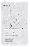 Маска тканевая для лица с экстрактом жемчуга - Eunyul Natural moisture mask pack pearl, 22мл