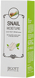 Крем для ног «муцин улитки» - Jigott Snail moisture foot cream, 100мл