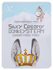 Маска для лица с паровым кремом и молоком ослиц - Elizavecca Silky creamy donkey steam cream mask pa