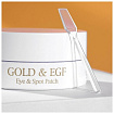 Патчи гидрогелевые для кожи вокруг глаз - Petitfee Gold & EGF eye & spot patch, 90шт