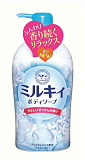 Мыло для тела жидкое молочное, с ароматом цветочного мыла - М - COW ilky body soap, 550мл