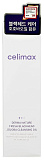 Масло гидрофильное легкое с экстрактом жожоба - Celimax Fresh blackhead jojoba cleansing oil, 150мл