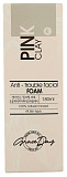 Пенка для лица для умывания с розовой глиной - Grace Day Pink clay anti-trouble facial foam, 180мл