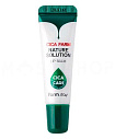 Бальзам для губ восстанавливающий с центеллой - FarmStay Cica farm nature solution lip balm, 10г