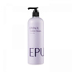 Шампунь 500мл EPUNOL Cerablutin Shampoo
