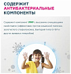 Жидкое пенное мыло для рук (медовые цветы) 200мл LION Ai kekute Foam handsoap honey flower 200ml
