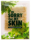 Маска для лица тканевая успокаивающая для лица с экстрактом п I'm Sorry for My Skin Real Mugwort Cal